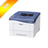 富士施樂CP405D彩色打印機