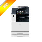 富士膠片Ap C3070 彩色復(fù)印機(jī)租賃