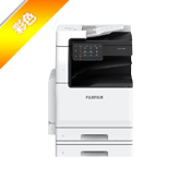 富士膠片Apeos C3060 彩色數(shù)碼多功能一體