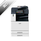 富士膠片AP4570 黑白數(shù)碼多功能一體機