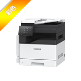 富士膠片 Apeos C2450 彩色數(shù)碼多功能一體機(jī)