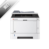 京瓷 P2235dw黑白打印機(jī)