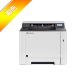 京瓷 P5021cdn彩色打印機(jī)