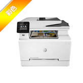 惠普 M281fdn彩色打印機(jī)