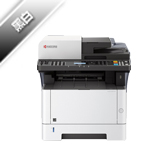 京瓷 M2135DN黑白打印機(jī)