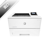 惠普 M501n黑白打印機(jī)