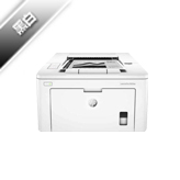 惠普 M203dw黑白打印機(jī)