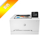 惠普 M254dw彩色打印機(jī)