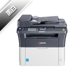 京瓷 FS-1125MFP黑白打印機(jī)